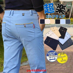 StEFA XLj[pc `mp Y J[ `mp Xgb` X Lk e[p[hpc Opc CG[W[pc am