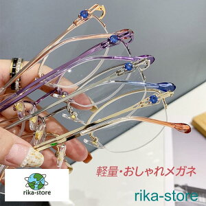 Vዾ  Y fB[X u[CgJbg reading glasses ̓ N n[t rWlX ዾ t@bV Kl