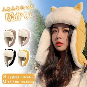 tCgLbv fB[X Y LbY ̎q j̎q Lbv Xq VAX sX LXPbg h  ]  h {A H~ ~ R