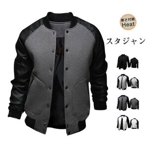 X^W Y tH~ JWA PU 傫TCY X^WAWp[ R[g fB[X jZbNX XvCVO