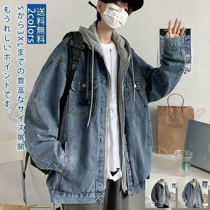 fj Y d˒ Xqt H ~ t  gbvX g y₩ȒSn VɂȂɂ@ y  ̌^Jo[