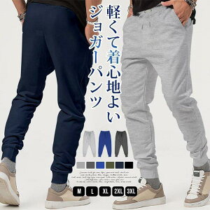 WK[pc Y JWApc H ~ XEFbg pc X|[cEFA EGXgS R O CG[W[p