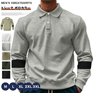 g[i Y J[ H ~   zF XEFbg gbvX StEGA ʋ ʊw l St  J