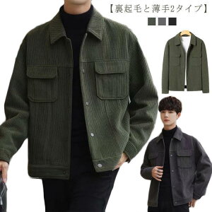 Vc R[fC Y NтƔ2^Cv g t H ~ AE^[ XvOR[g Jo[I[ JW