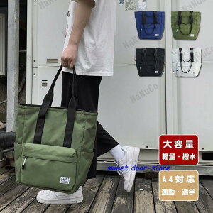 g[gobO Y 傫 a4 ʋ΃obO y c iCobO g[g rWlX w j j̎q  JWA Vv  X|[c 