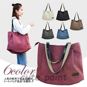 g[gobO LpX Vv fB[X V_[obO VbsOobO | n z 傫 y e A4