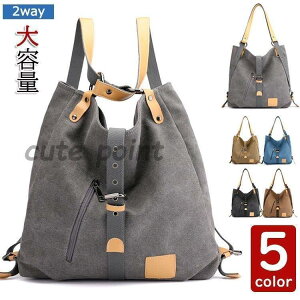 g[gobO fB[X t LpXobO ΂ bNTbN |obO ؍ A4Ή PC[ |[`  񂰑 e y @\