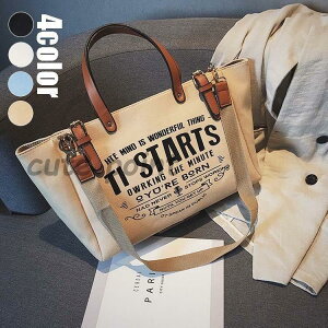 g[gobO fB[XobO TuobO LpXobO ʋ΃obO zobO 񂰃obO V_[obO 傫 2WAY 4F ؍ IV