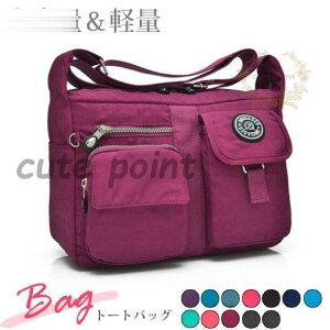 tV obNV_[obO fB[X Y ΂߂ y iC AeB[N XNGA _uWbv