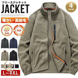 t[XWPbg Y t[X g N WPbg AE^[ 㒅 HD n  JWA ʋ