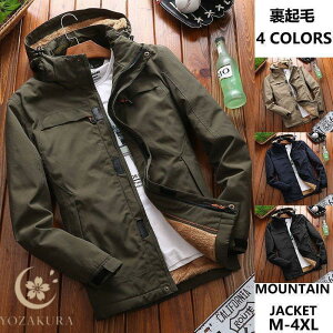 ~^[WPbg Y WPbg R[g ~ N g 傫TCY u] Wo[ ~V  AE^[ oR H~ h