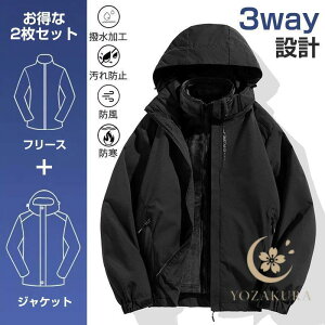 }Eep[J[ Y WPbg oR h h 3way g @\ t[X Nʗp Lv t[ht XL[ t H ~ AEghA