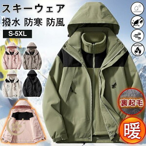 }Eep[J[ Y WPbg Xm[{[hEFA fB[X  h h ۉ AEghA oR ނ XL[EFA