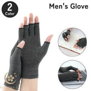  wȂ O[u Y jp n[ttBK[ tBK[X h΍ h  g X^CbV w؂ X}z ^ubg