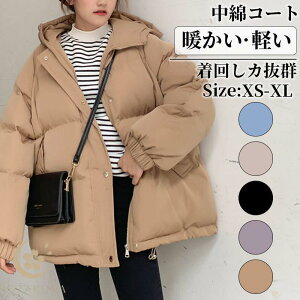 ȃR[g AE^[ OR[g _ER[g fB[X R[g  g  傫TCY   Vv H ~ ؍ ʋ ʊw