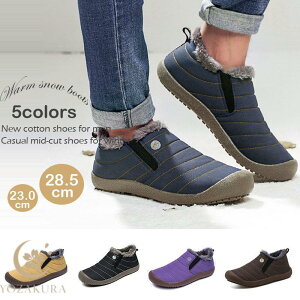 Xm[V[Y Y fB[XC [gu[c Xm[u[c hC [gu[c V[gu[c g Xm[V[Y Nуu[c