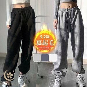 XEFbgpc WK[pc fB[X {A N g Y{ X|[c nCEGXg [EFA JWA ̌^Jo[ r H~