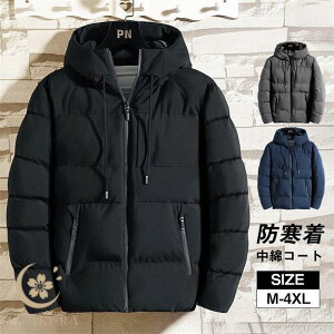 _EWPbg Y ȃWPbg t[ht ȃR[g AE^[ ȓ AEghA H~ y h h  g oR ʋ ނ Vv