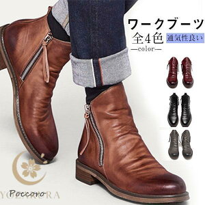 V[gu[c Y amC GWjA dC `bJu[c JWA vC  TChWbp[ rWlX 