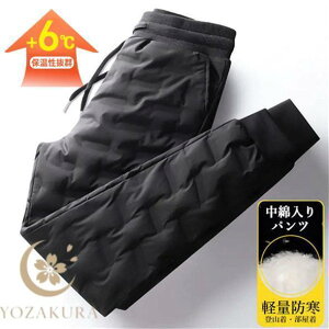  ȃpc WK[pc Y hpc oRpc Stpc gpc gpc AEghA Lv ʋ  h y z