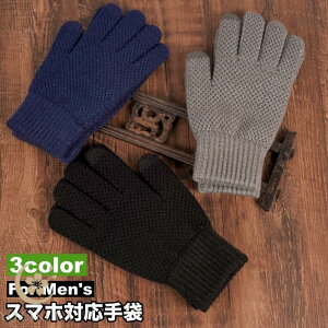  ĂԂ X}zΉ Y j N g ܖ{w X}[gtHΉ n Vv JWA N[  H ~ t@bV