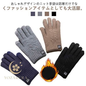  Y g N jbg ʋ ʊw ig O[u h H~  AEghA rWlX n _炩 g H ~  o