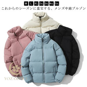 X^hJ[  ȃR[g ~ g  AE^[ Y fB[X u] H V[g am h h  Wp[ 