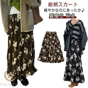 OXJ[g N t[Xnt H ~  XJ[g g H~ EGXgS ԕ ̌^Jo[   tAXJ[g 