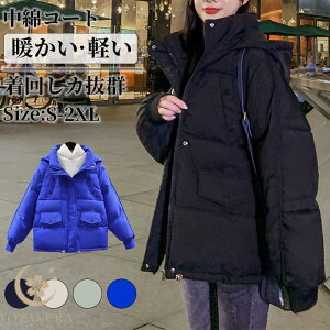 ȃR[g AE^[ OR[g _ER[g fB[X R[g  g  傫TCY   Vv H ~ ؍ ʋ ʊw