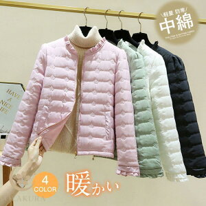 ȃWPbg R[g fB[X _EWPbg  y  R[f  H~ g ʋ ʊw 