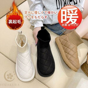 [gu[c fB[X V[gu[c t@[[g h  ӂӂ ₷ ₷ {Au[c Xm[u[c g