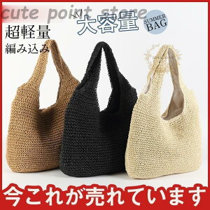 fB[X g[gobO obO nhobO T}[ v[g e y bVobN ăobN yʃ^Cv A4