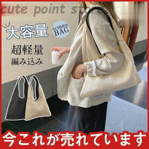 g[gobO fB[X | fB[XobO obO ʋ AEghA  G ăobO y y e