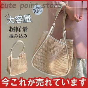 g[gobO fB[X | obO Xg[obO  y e ҂ݍ  }U[YobO ip v[g