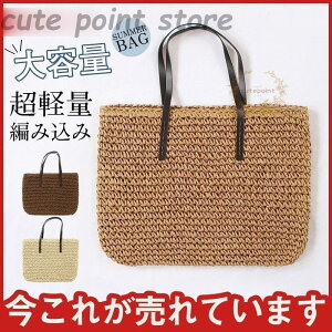 obO fB[X g[gobO Xg[obO  ][g obO ҂ݍ y e  sobO  2022