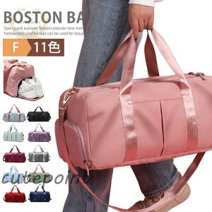 {XgobO s fB[X Y @obO St X|[c W y y o e Cws gxobO