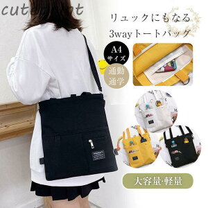 g[gobO z 傫 3Way e A4 | t@Xi[ y 2Way fB[X Y  @\ [ |Pbg