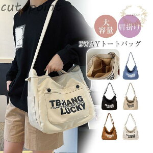 g[gobO e |Pbgt }U[YobO | 2WAY s sNjbN LoX Vv rbOg[gobO i`