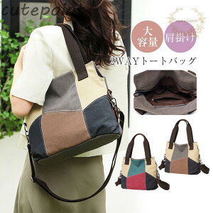 g[gobO fB[X }U[YobO y n y e 傫 | 2WAY ʊwʋ 30 40 50 LoX