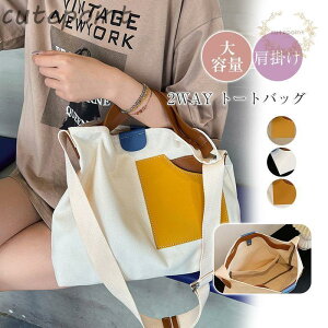 g[gobO z 傫 2Way e A4 | t@Xi[ y  fB[X Y  @\ [ |Pbg