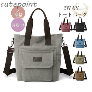 g[gobO z 傫 2Way e A4 | t@Xi[ y  fB[X Y  @\ [ |Pbg