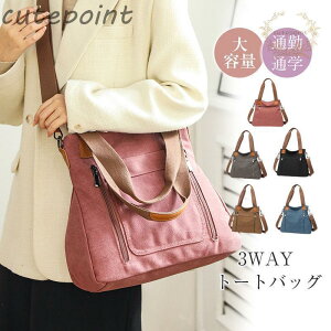 g[gobO fB[X }U[YobO y n y e 傫 | 2WAY ʊwʋ 30 40 50 LoX