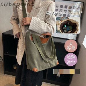 g[gobO e }U[YobO | 2WAY s sNjbN LoX ʋ ʊw Vv o i` W w