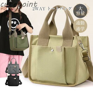 g[gobO z 傫 o e | t@Xi[ y 2Way fB[X Y  @\ [ |Pbg