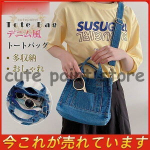 V_[obO nhobO 2way fB[X LoX fj Y  y g[gobO ~jobO fC[ JWA XN[ ʊw