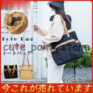 LoXobO g[gobO fC?X 傫 t@Xi[J d؂ }`L [ i` nh ֗ ʋ JWA ʊw o