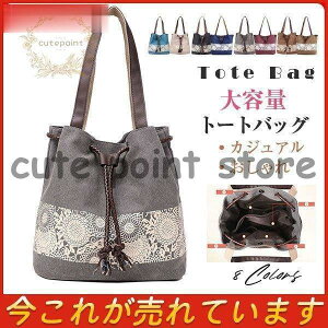 g[gobO fB[X LoX GXjbN t@Xi[d؂ R }`L 傫 vg e 񂰃obO JWA IV