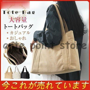 g[gobO fB[X Y e LoX ʔNobO nhobO n Vv ֗ XN[ ʋ fC[ JWA