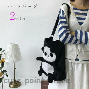 g[gobO fB[X V_[obO Jo ΂  傫 e obN JWA g[g obO |  ΂ ʊw ʋ OL s y 