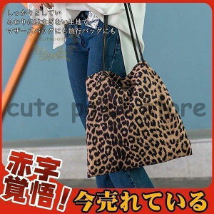 g[gobO fB[X Y ^ qE GRobO  2way V_[obO ʋ ʊw  | y 킢